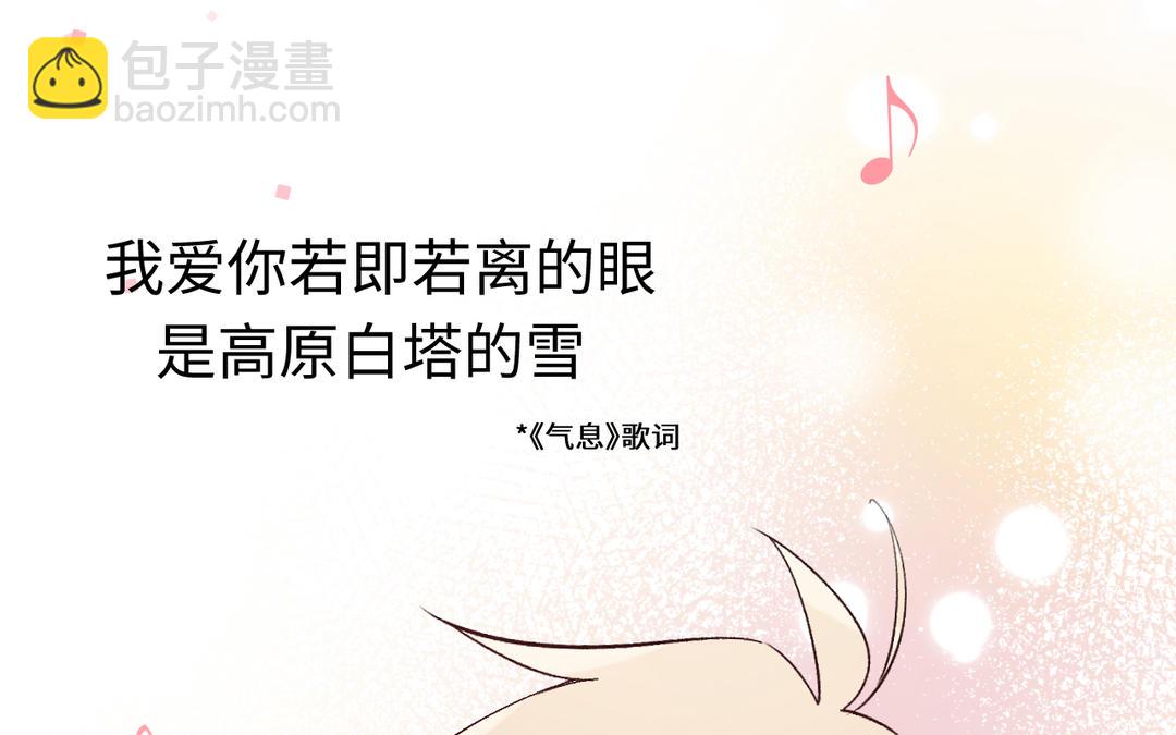 第12话 房卡(1/3)-第13话