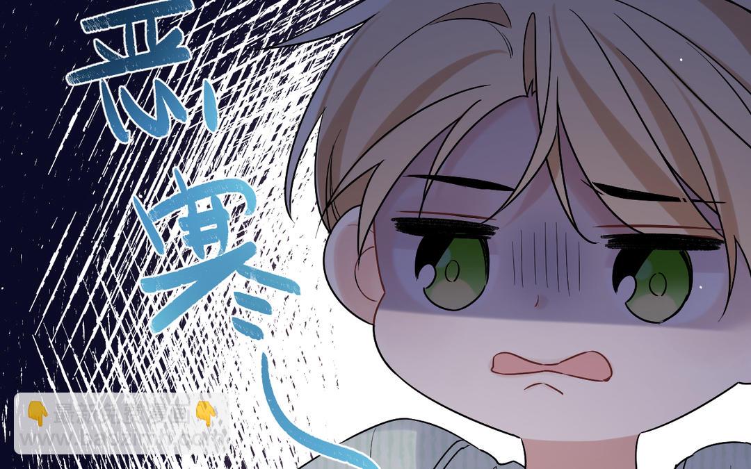 第12话 房卡(1/3)-第13话