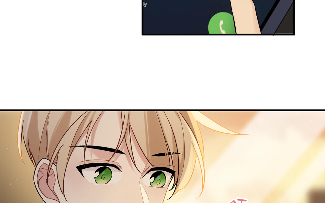 第14话 书至，对不起(1/2)-第15话