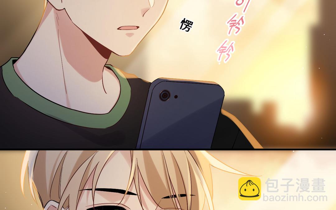 第14话 书至，对不起(1/2)-第15话