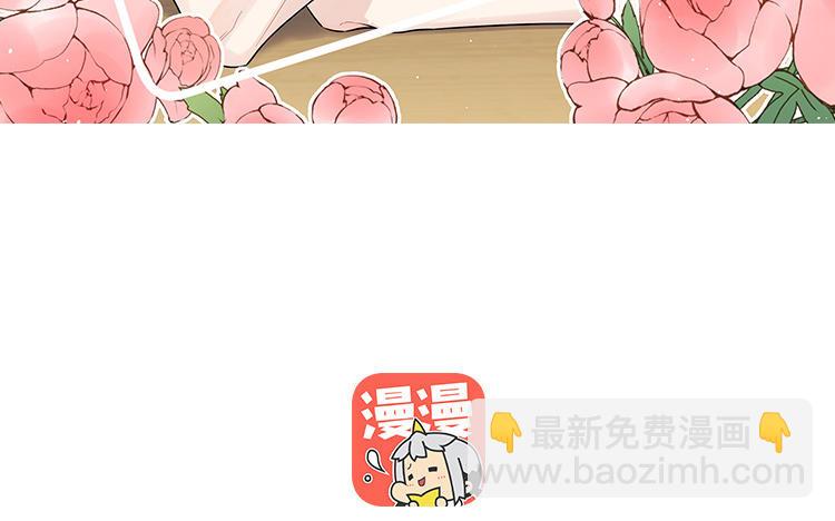 第14话 书至，对不起(1/2)-第15话