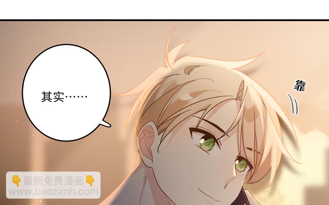 第14话 书至，对不起(1/2)-第15话