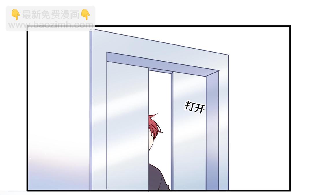 第14话 书至，对不起(1/2)-第15话