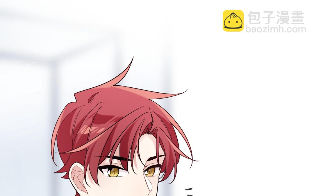 第14话 书至，对不起(1/2)-第15话