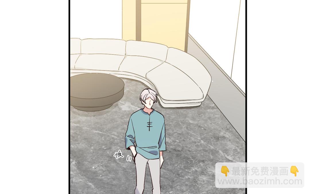 第14话 书至，对不起(1/2)-第15话