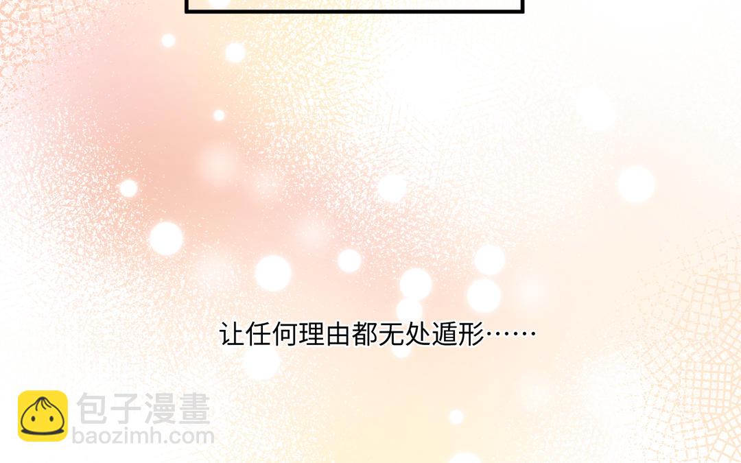 第16话 猎物(1/2)-第17话