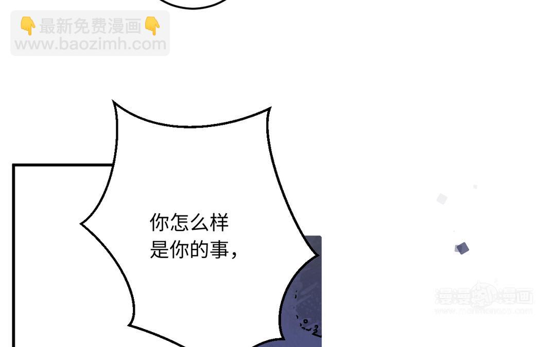 第16话 猎物(1/2)-第17话