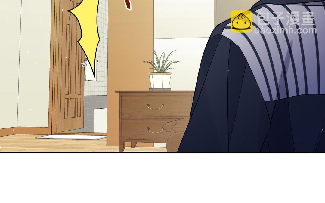 第16话 猎物(1/2)-第17话