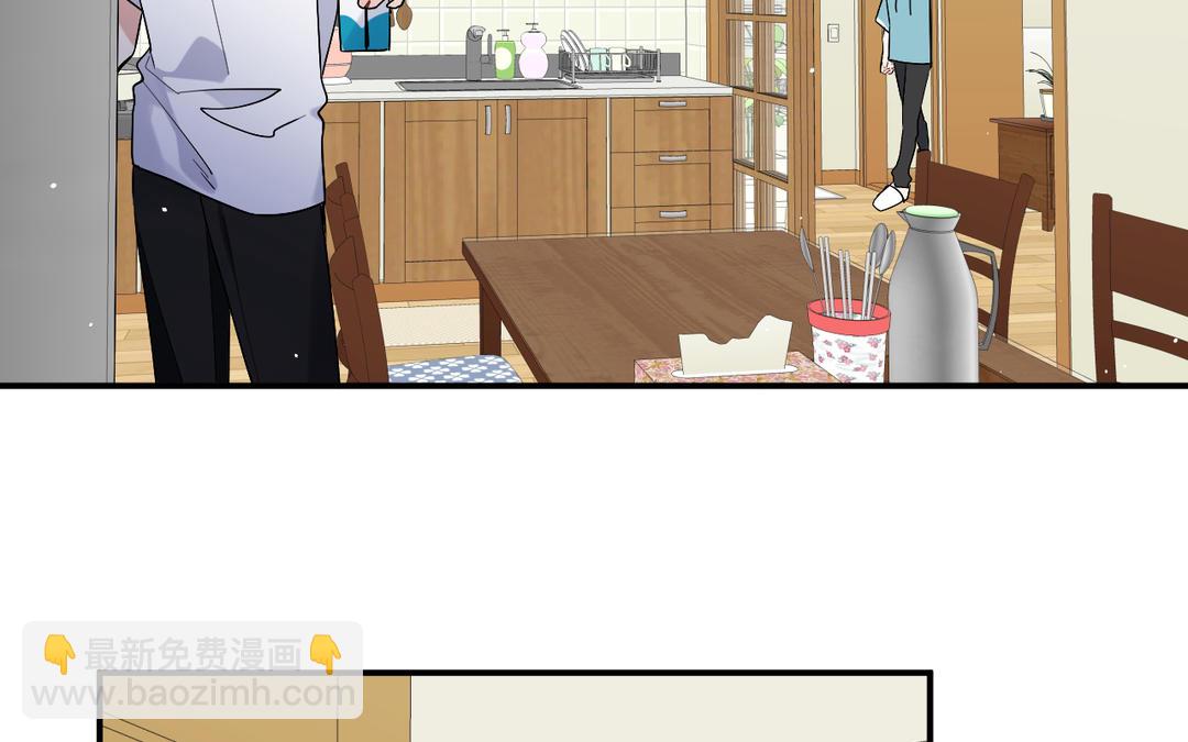 第16话 猎物(1/2)-第17话