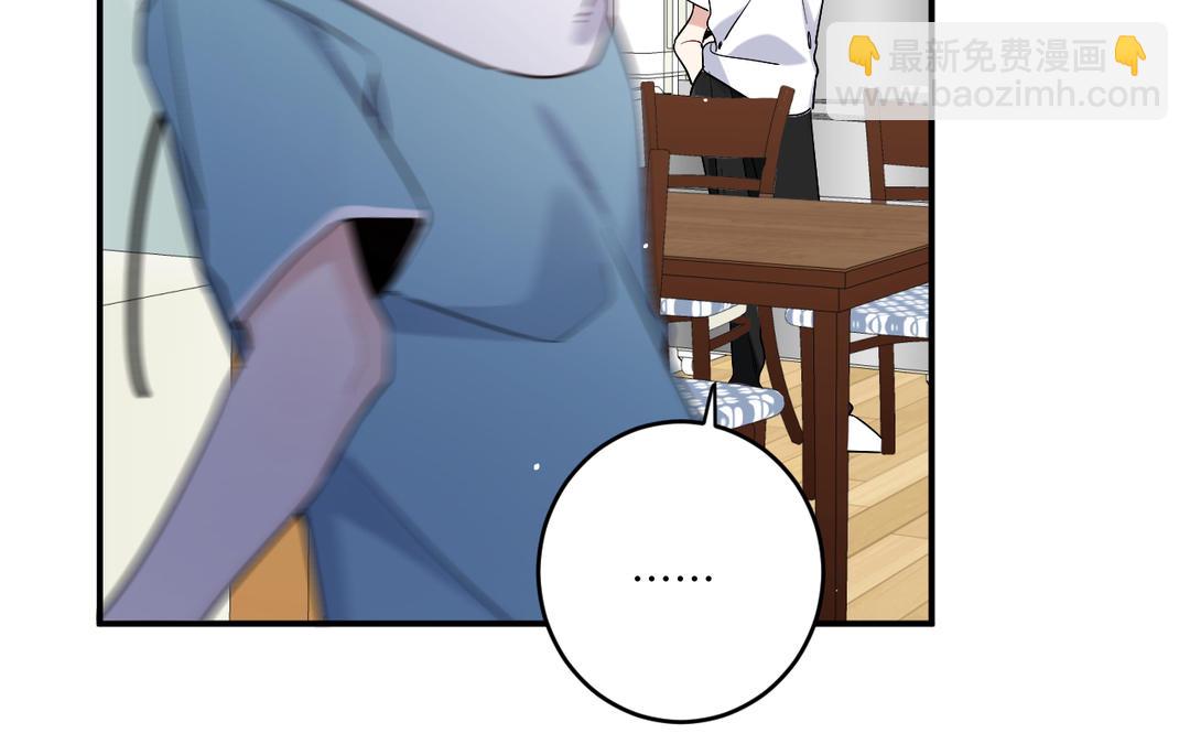 第16话 猎物(1/2)-第17话