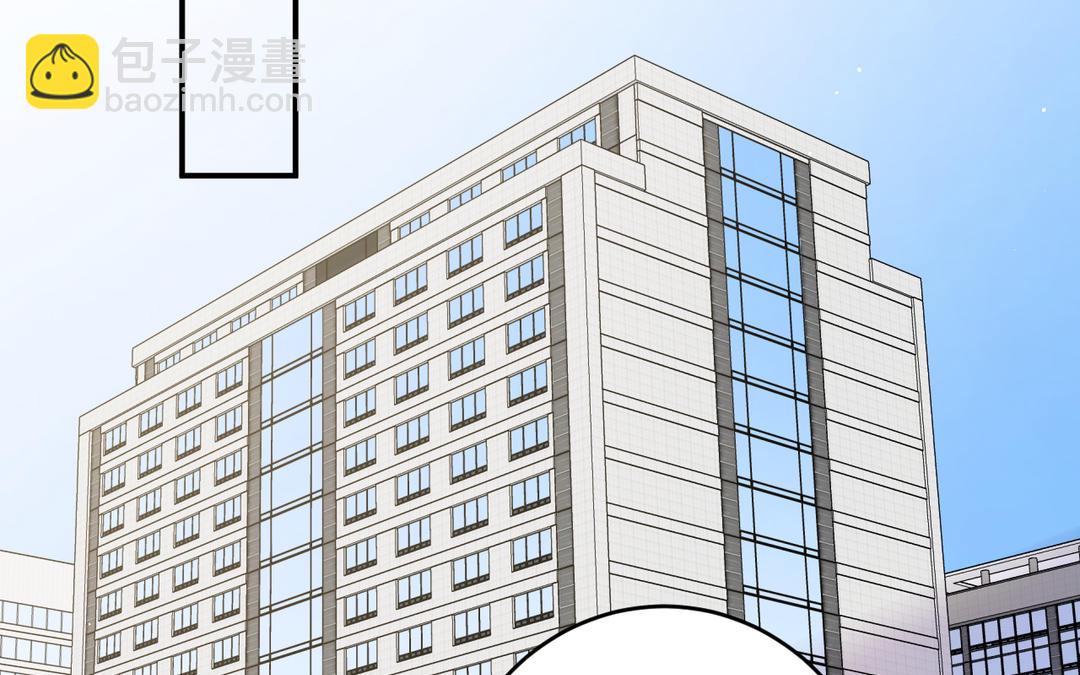 第16话 猎物(1/2)-第17话