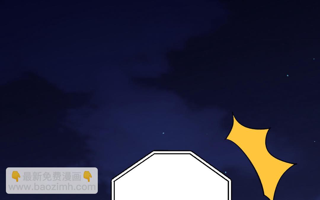 第16话 猎物(1/2)-第17话