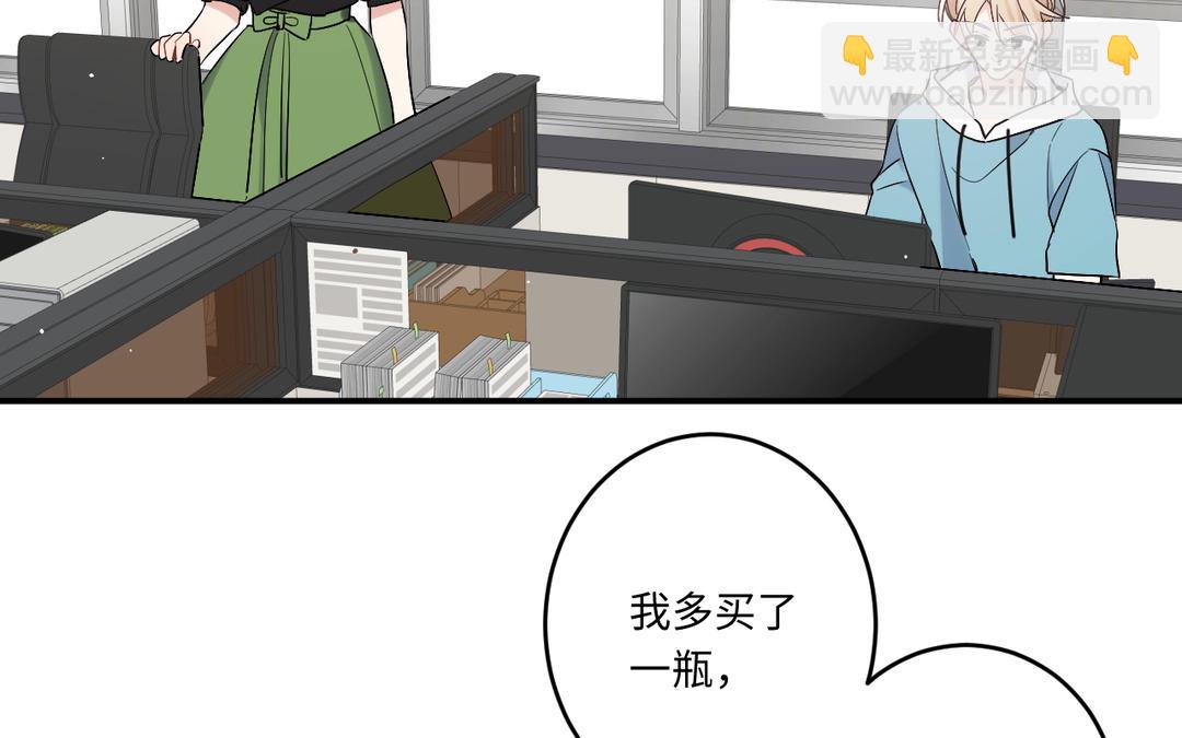 第16话 猎物(1/2)-第17话