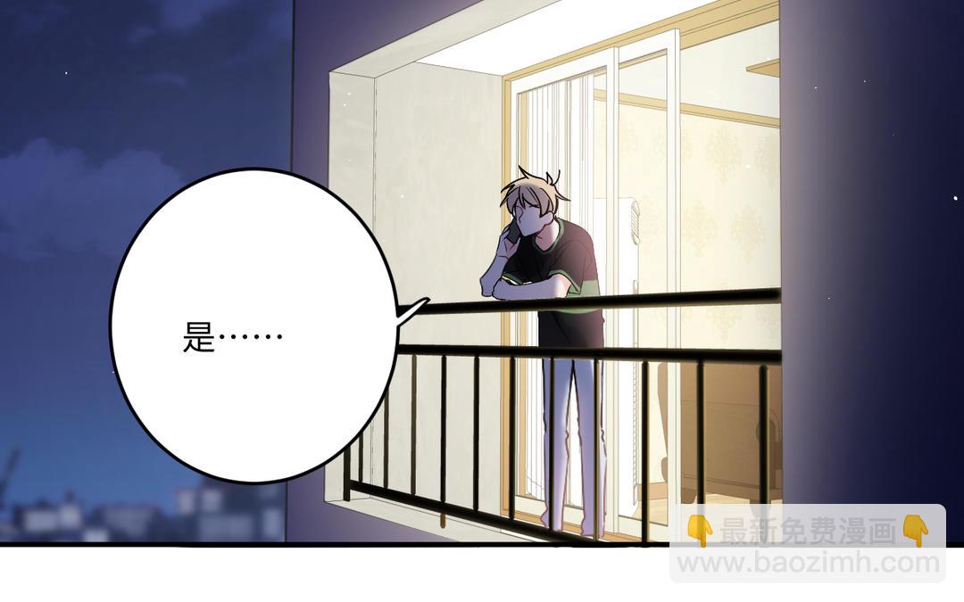 第16话 猎物(1/2)-第17话