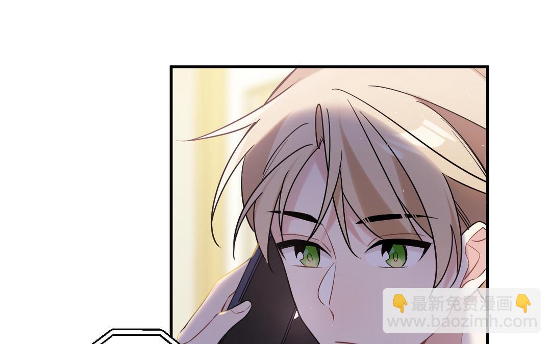 第16话 猎物(1/2)-第17话