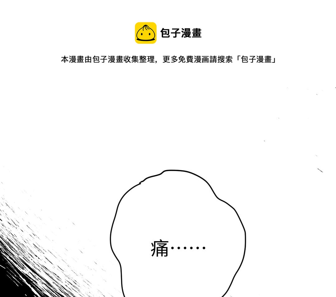 第19话 轻点儿(1/3)-第27话