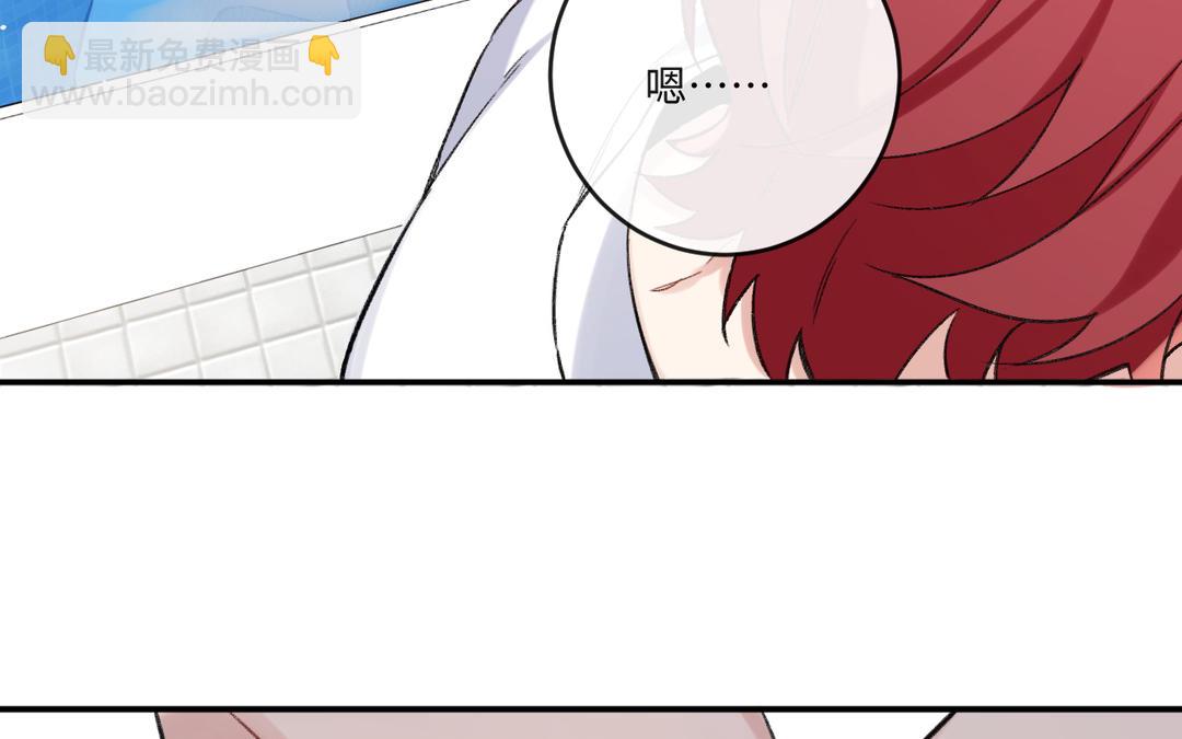 第19话 轻点儿(1/3)-第27话