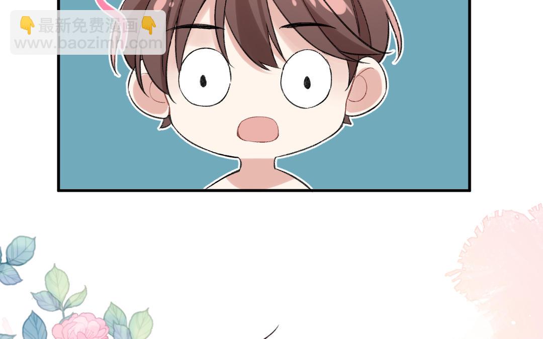 第19话 轻点儿(1/3)-第27话