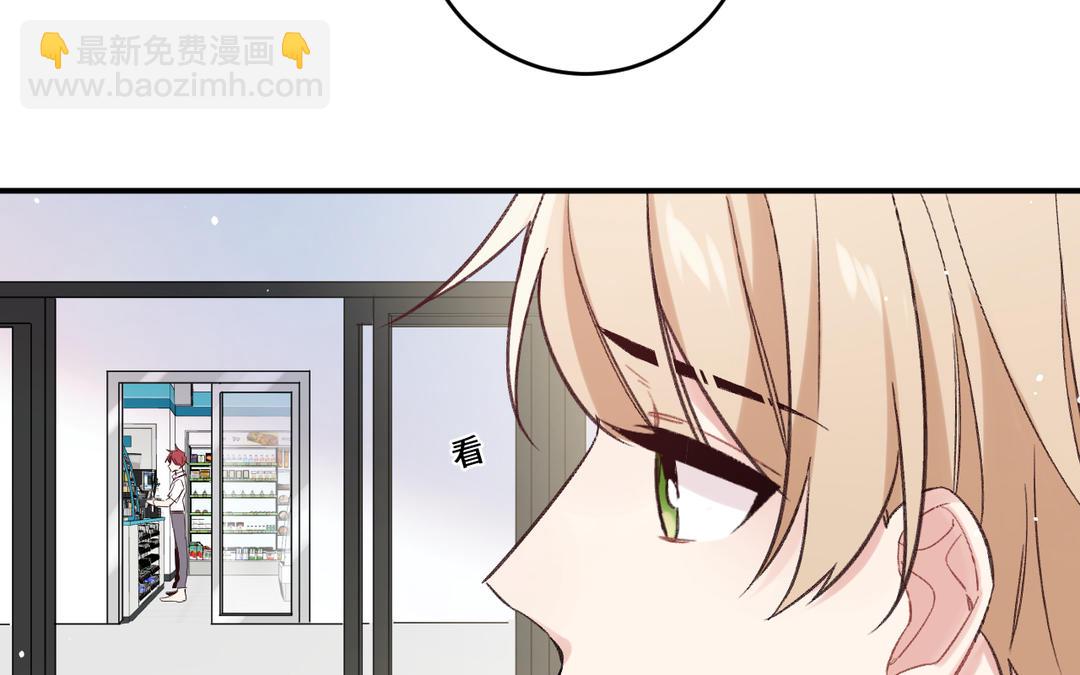 第19话 轻点儿(1/3)-第27话