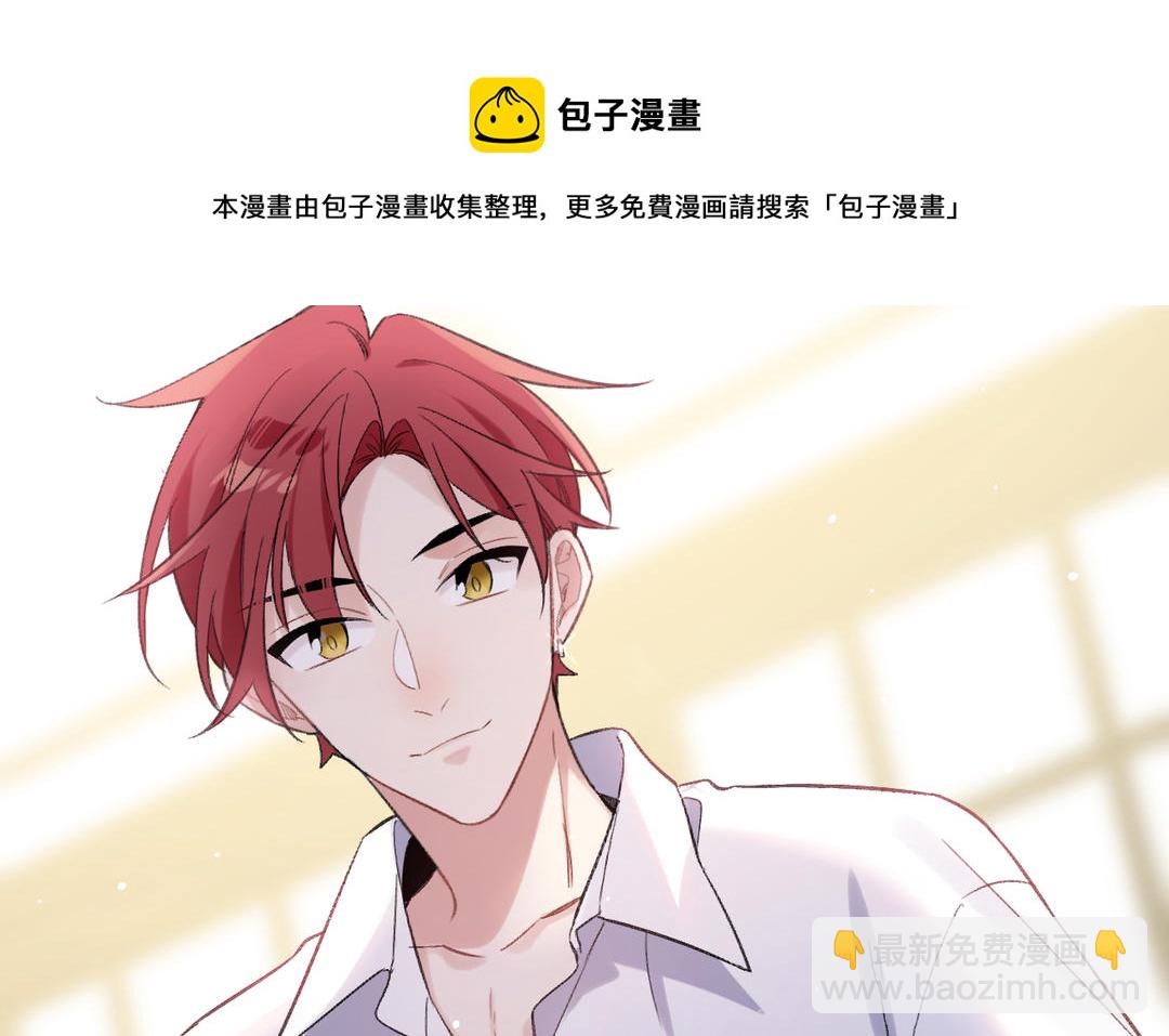 第19话 轻点儿(1/3)-第27话