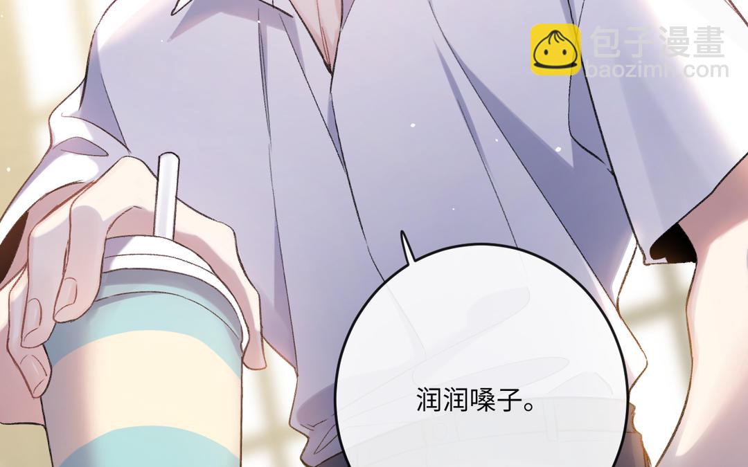 第19话 轻点儿(1/3)-第27话