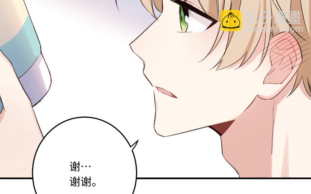 第19话 轻点儿(1/3)-第27话