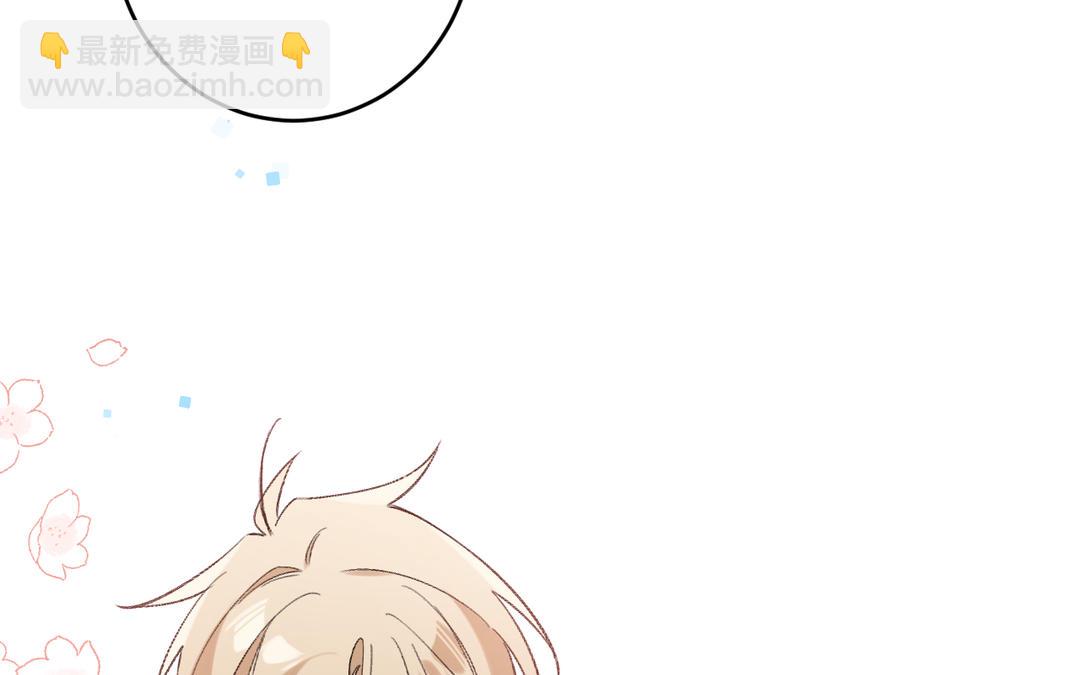 第19话 轻点儿(1/3)-第27话