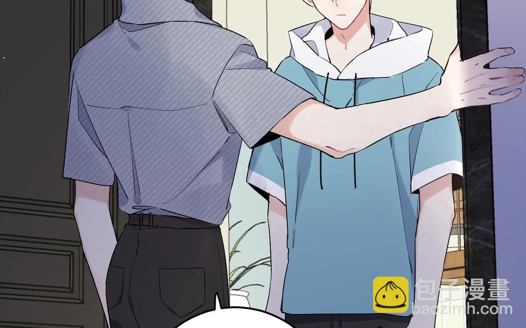 第18话 失败的道歉(1/3)-第19话