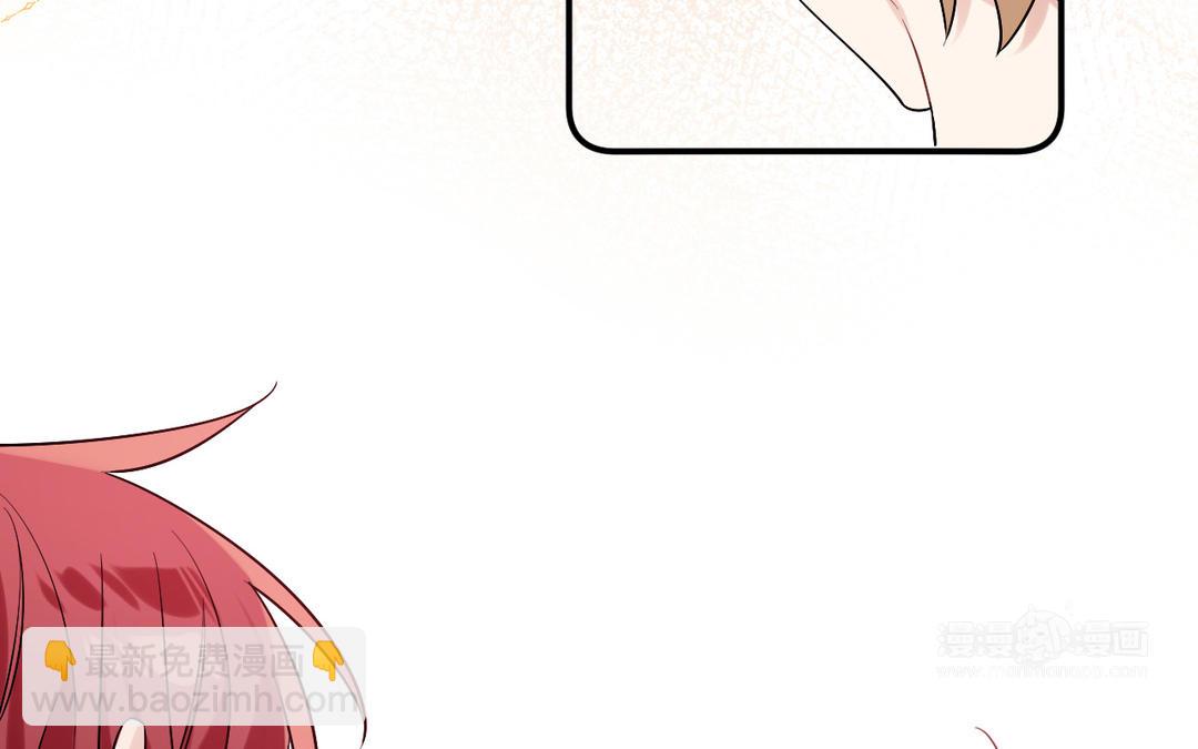 第18话 失败的道歉(1/3)-第19话