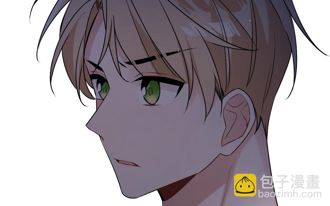 第18话 失败的道歉(1/3)-第19话