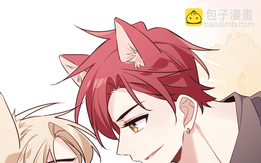 第18话 失败的道歉(1/3)-第19话