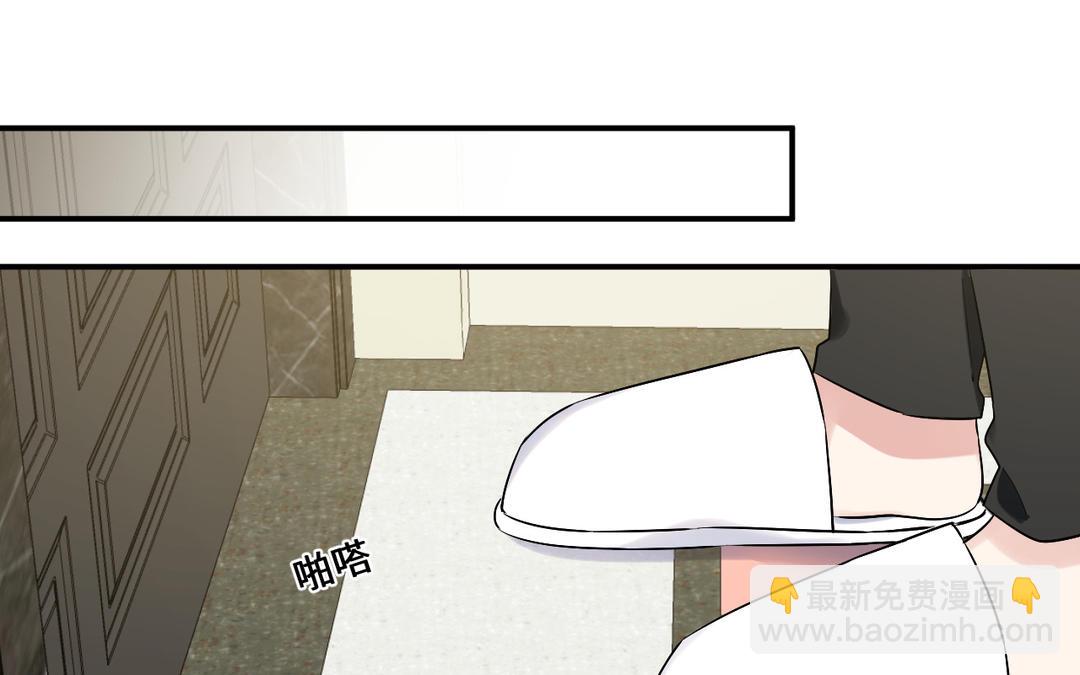 第18话 失败的道歉(1/3)-第19话