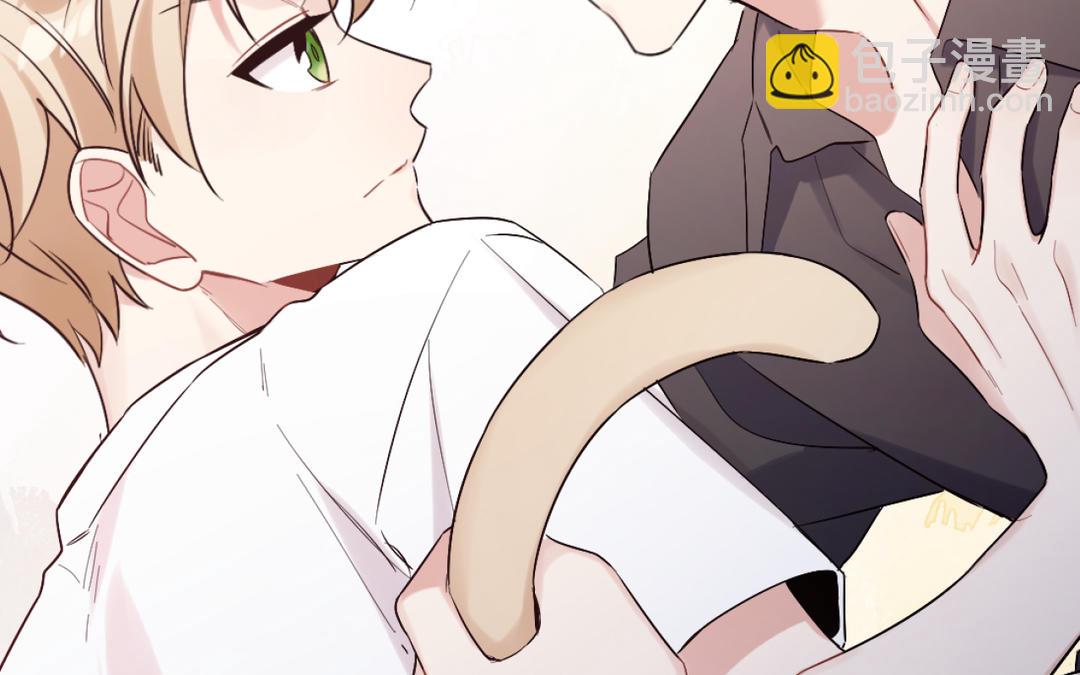 第18话 失败的道歉(1/3)-第19话