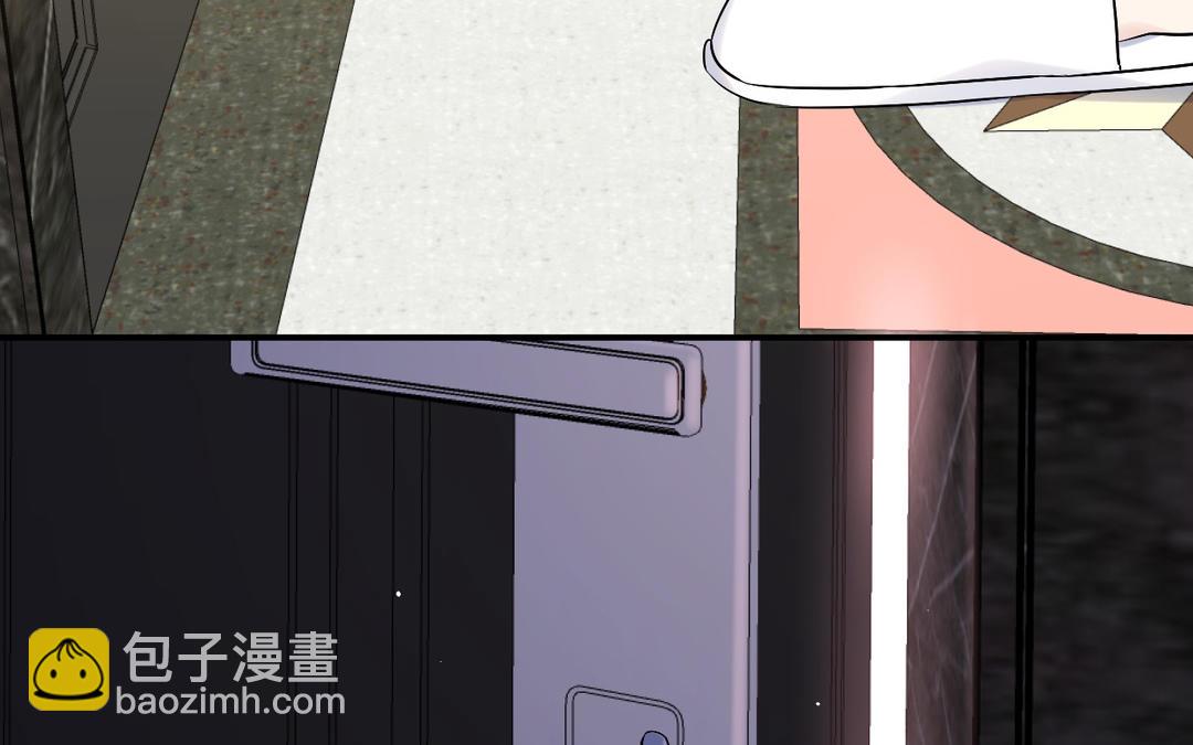 第18话 失败的道歉(1/3)-第19话