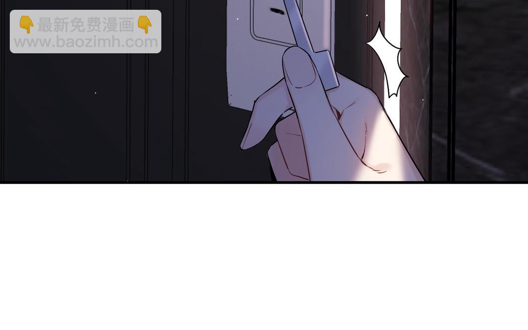 第18话 失败的道歉(1/3)-第19话