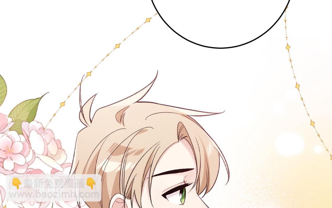 第20话 目的(1/3)-第21话