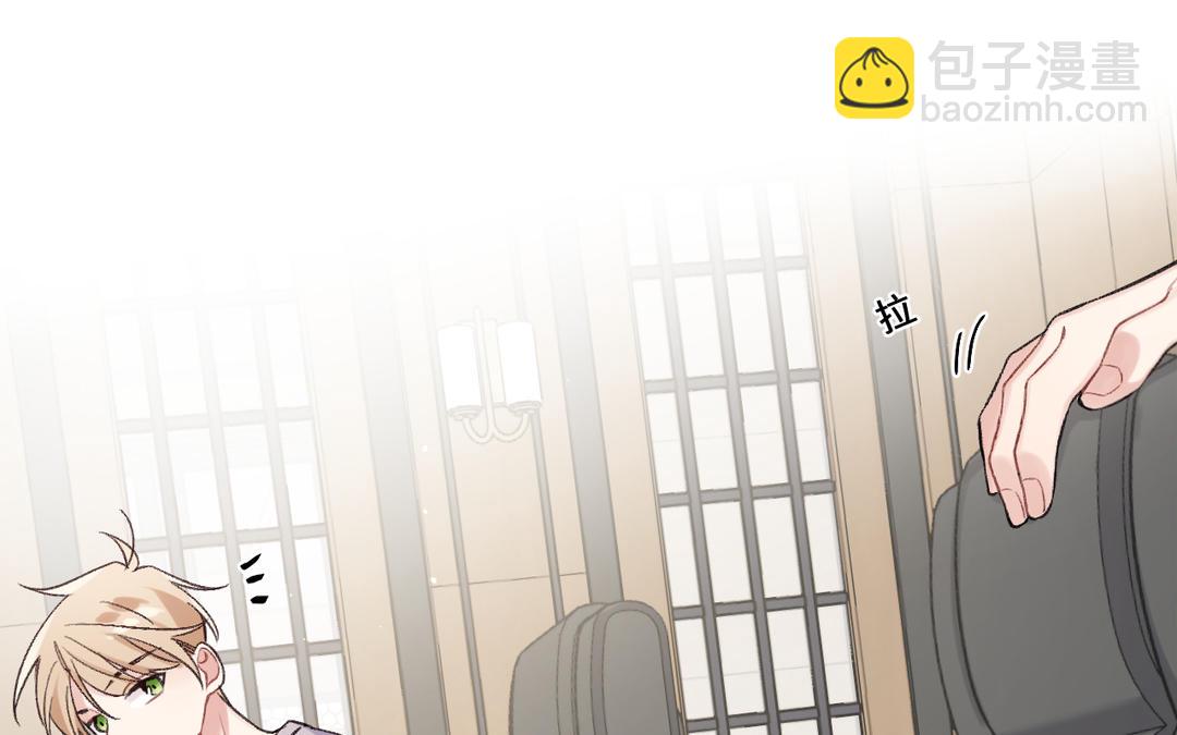 第20话 目的(1/3)-第21话