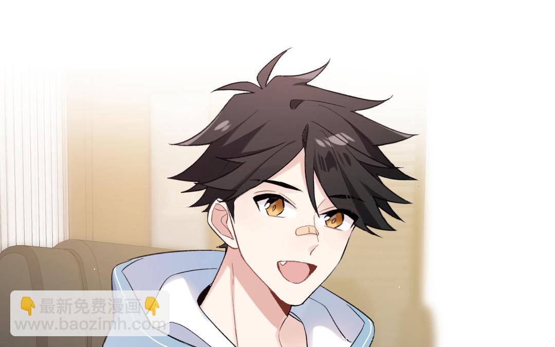 第20话 目的(1/3)-第21话