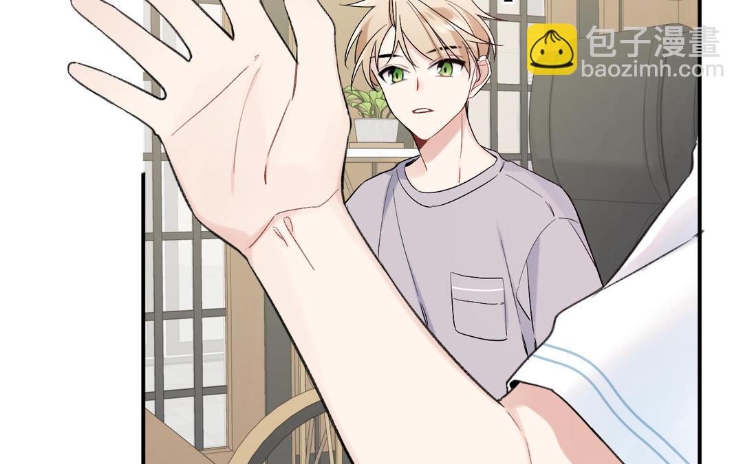 第20话 目的(1/3)-第21话