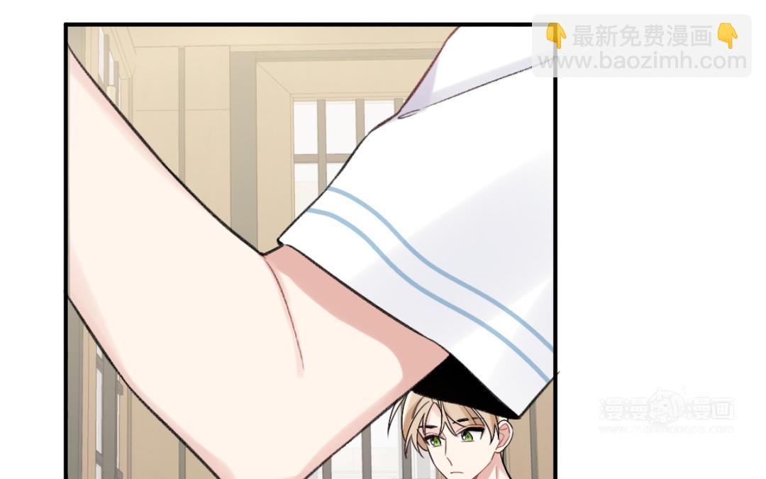 第20话 目的(1/3)-第21话