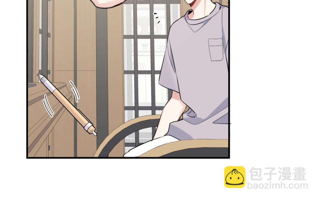 第20话 目的(1/3)-第21话