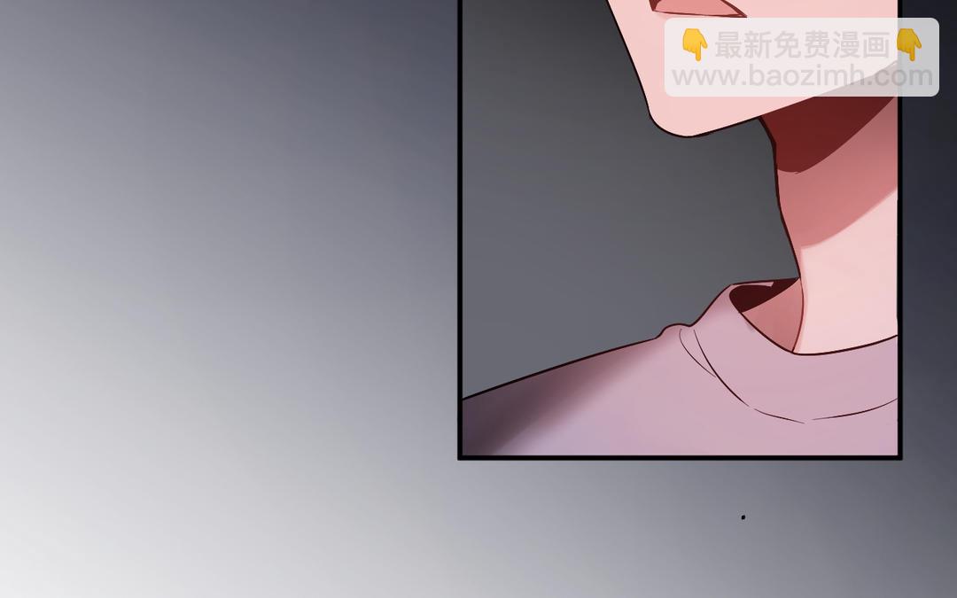 第20话 目的(1/3)-第21话