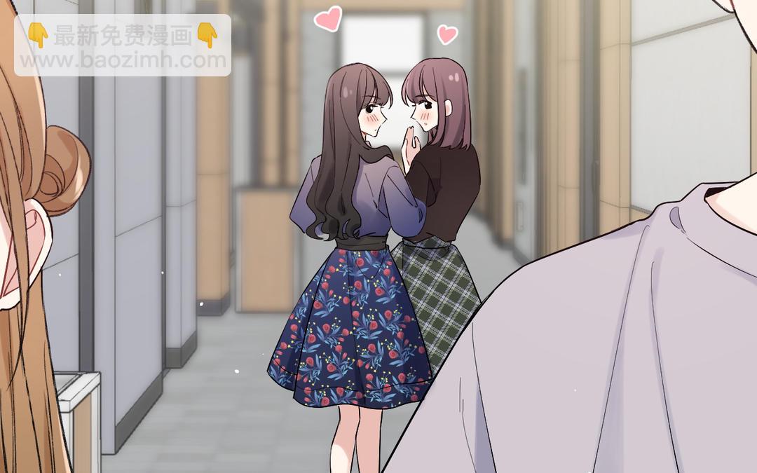 第20话 目的(1/3)-第21话