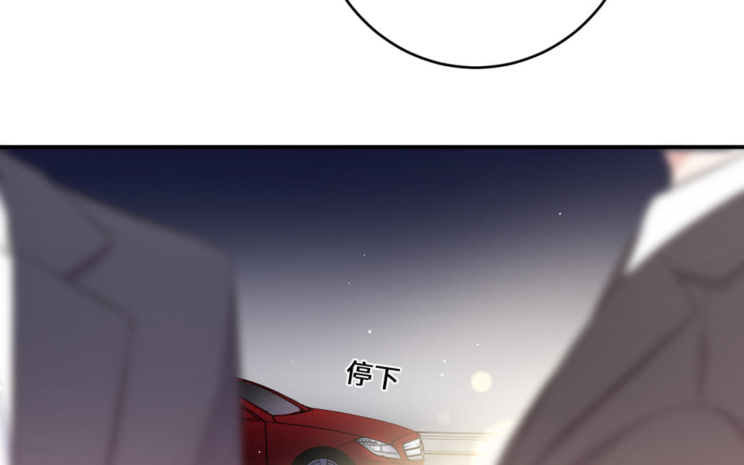 第22话 那年夏天(1/3)-第23话