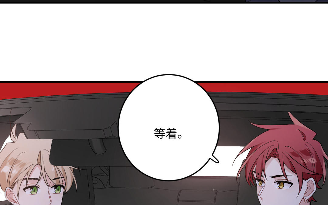 第22话 那年夏天(1/3)-第23话