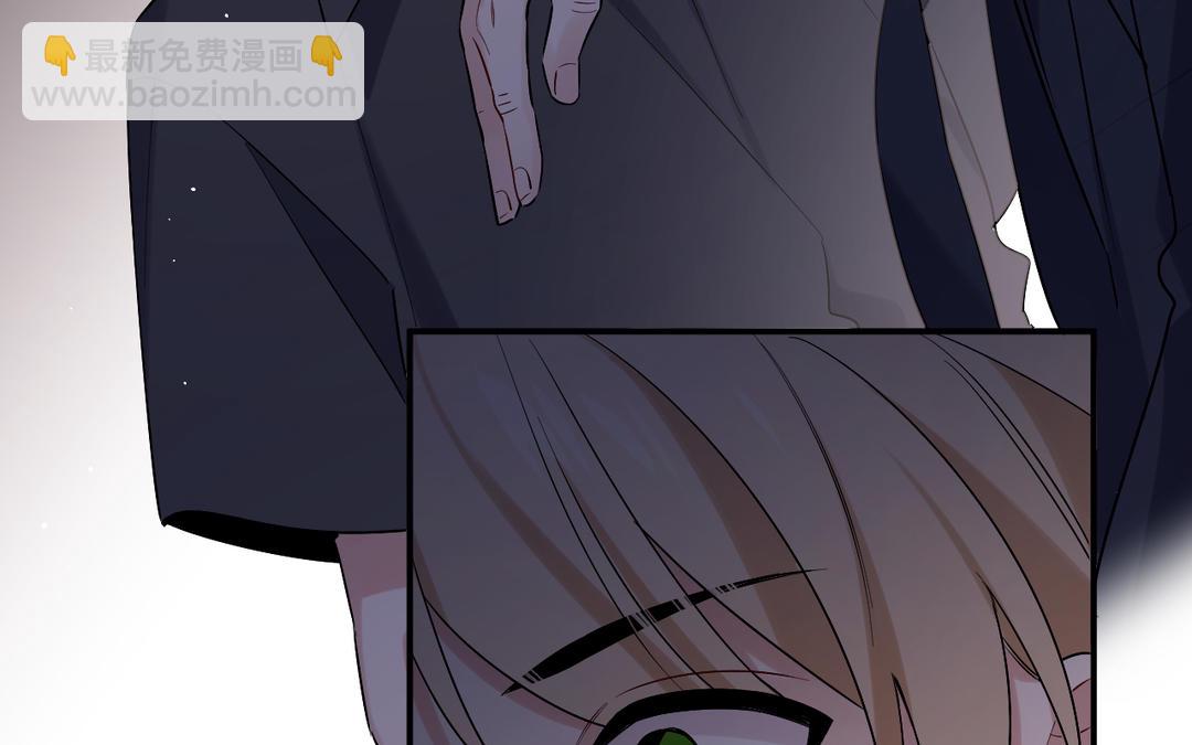 第22话 那年夏天(1/3)-第23话