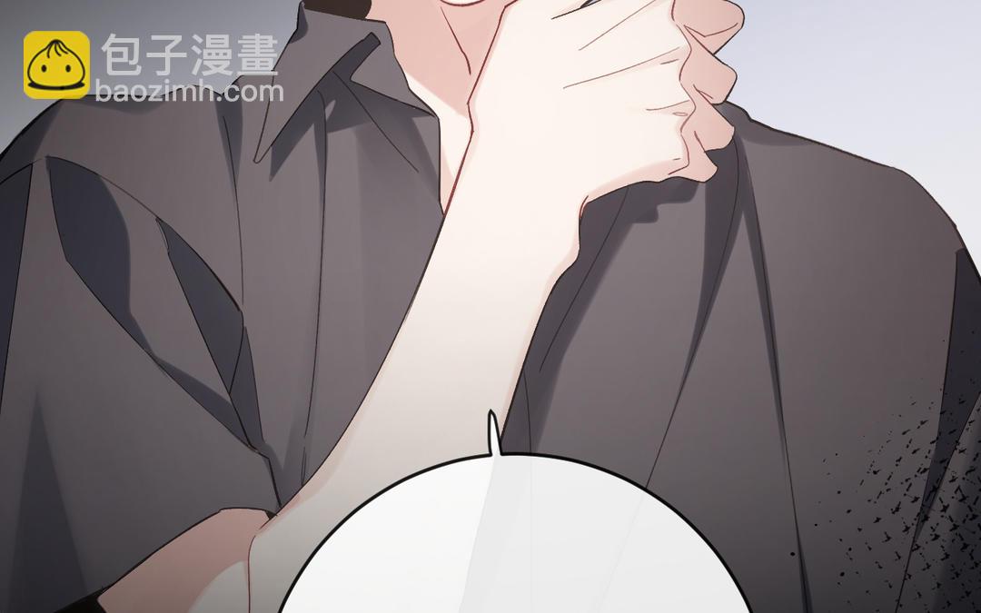 第22话 那年夏天(1/3)-第23话