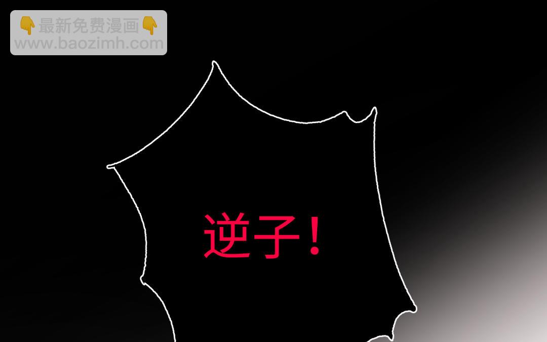 第22话 那年夏天(1/3)-第23话