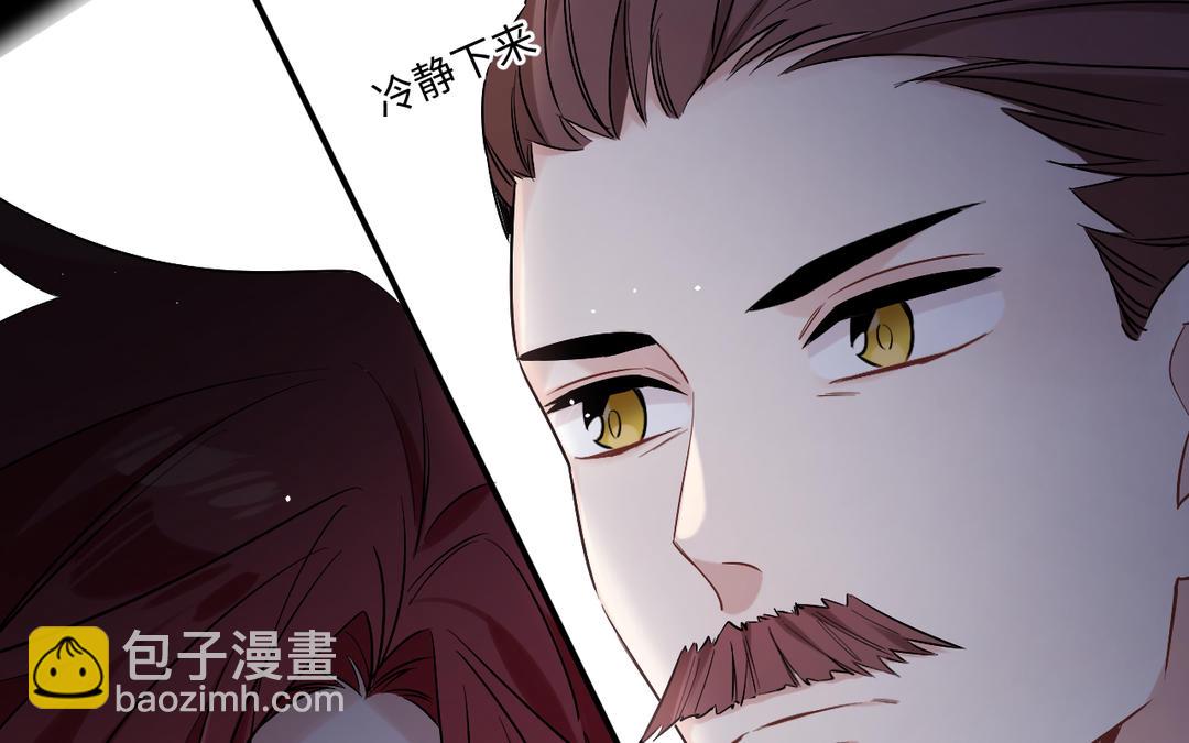 第22话 那年夏天(1/3)-第23话