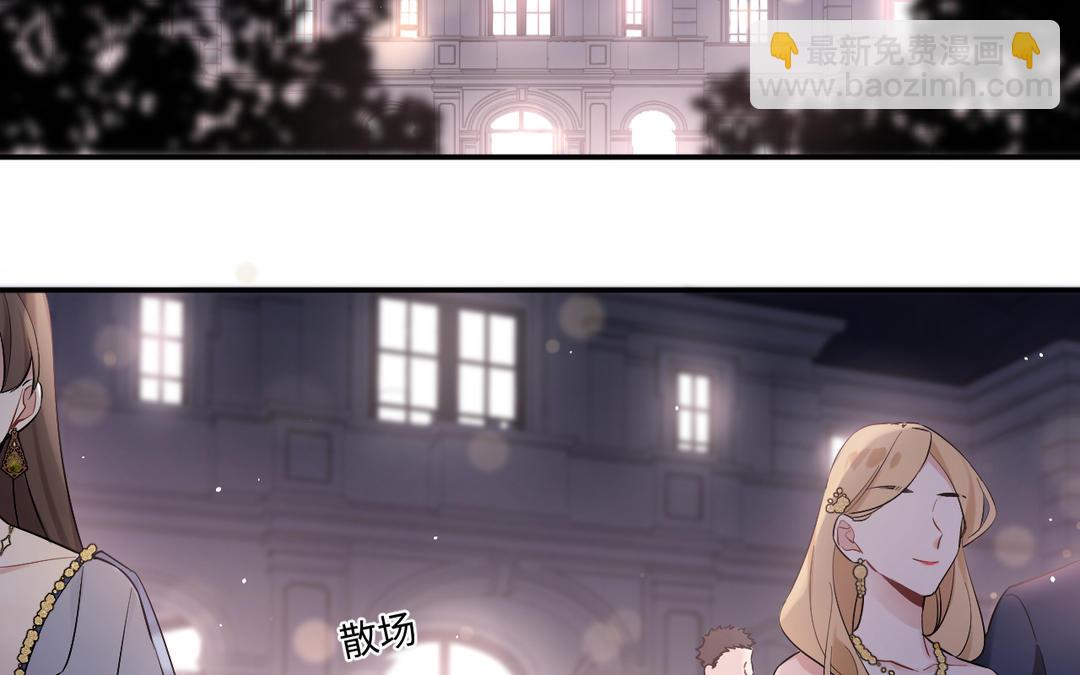 第22话 那年夏天(1/3)-第23话